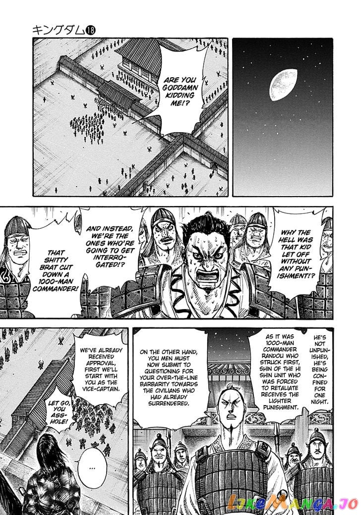 Kingdom - Manga Chapter 193 - page 9