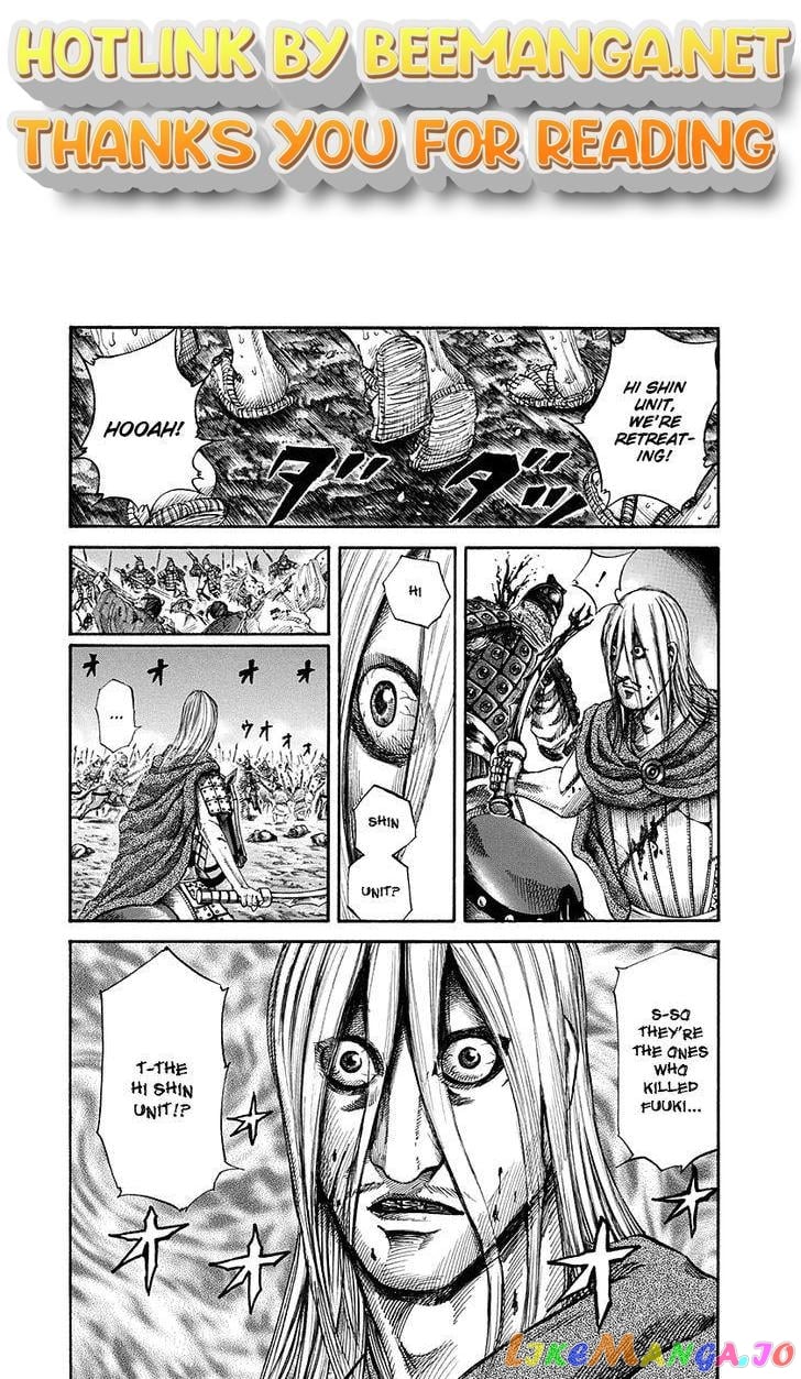 Kingdom - Manga Chapter 147 - page 1