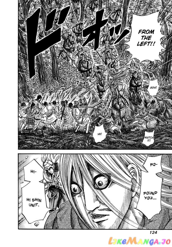 Kingdom - Manga Chapter 147 - page 10