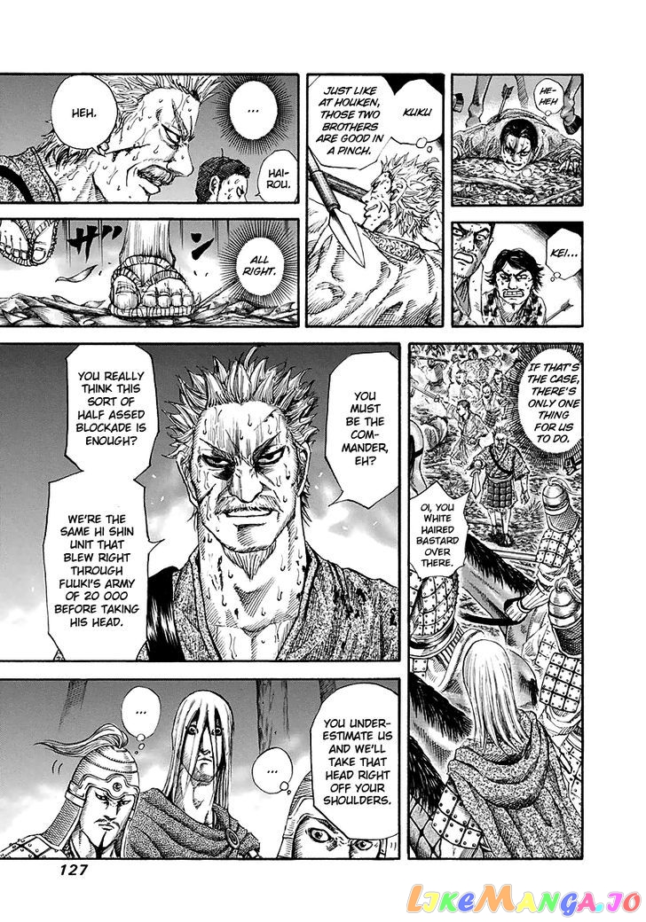 Kingdom - Manga Chapter 147 - page 13