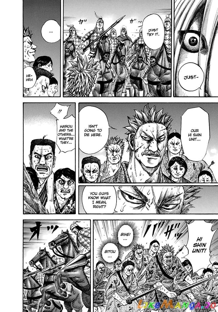 Kingdom - Manga Chapter 147 - page 14