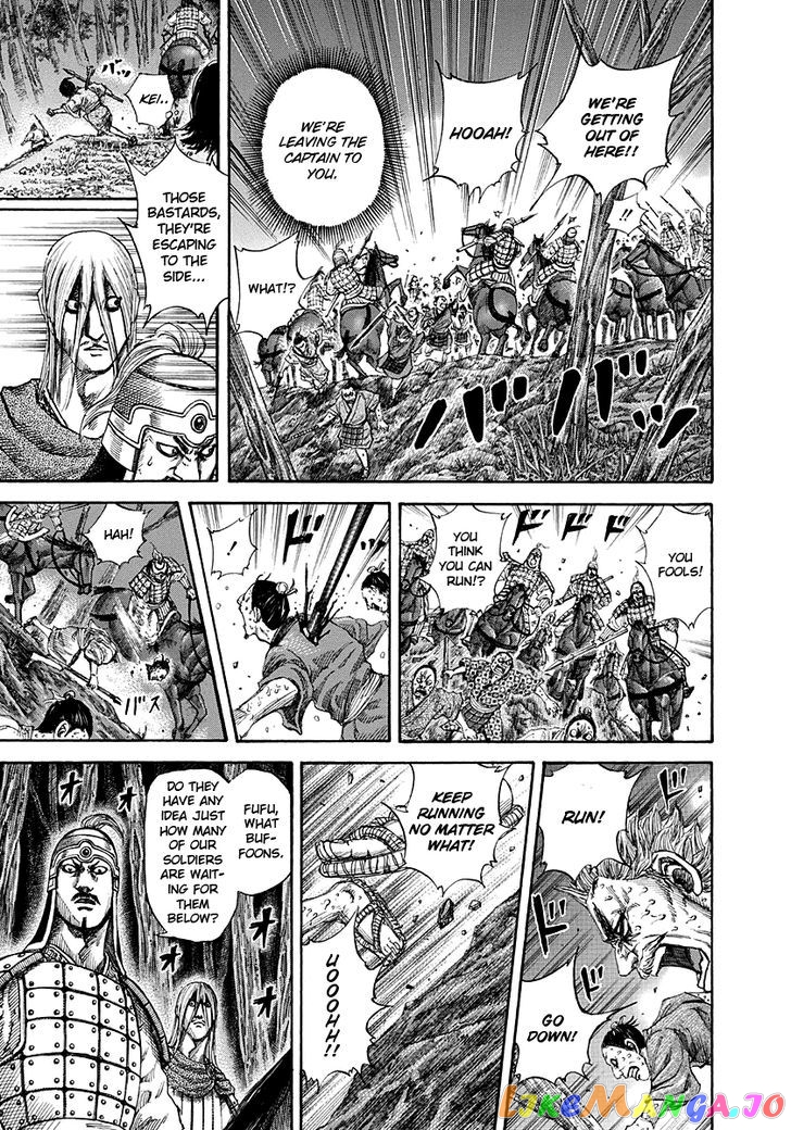 Kingdom - Manga Chapter 147 - page 15