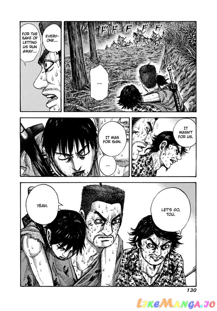 Kingdom - Manga Chapter 147 - page 16