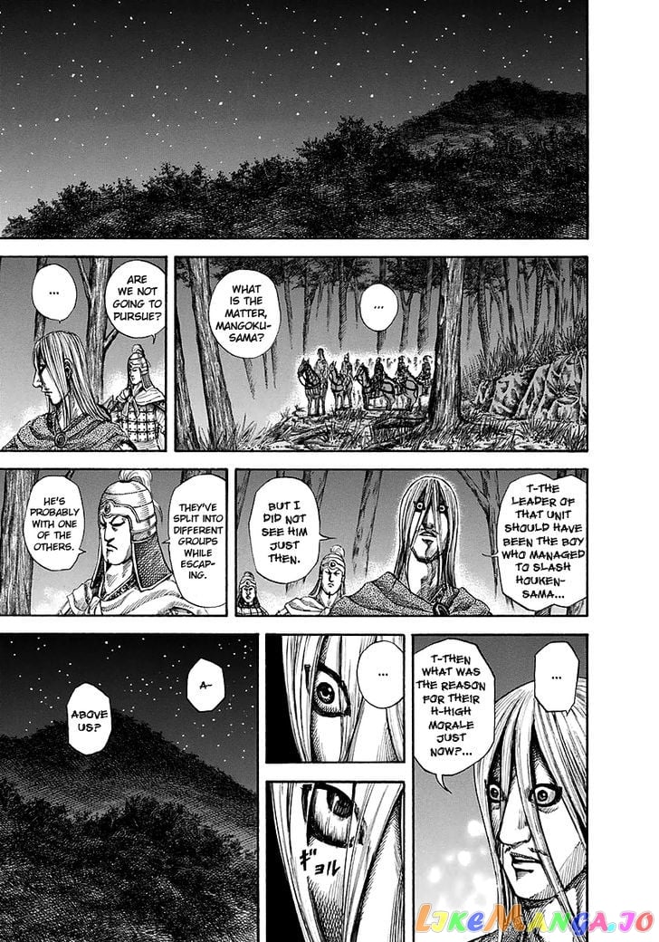 Kingdom - Manga Chapter 147 - page 17