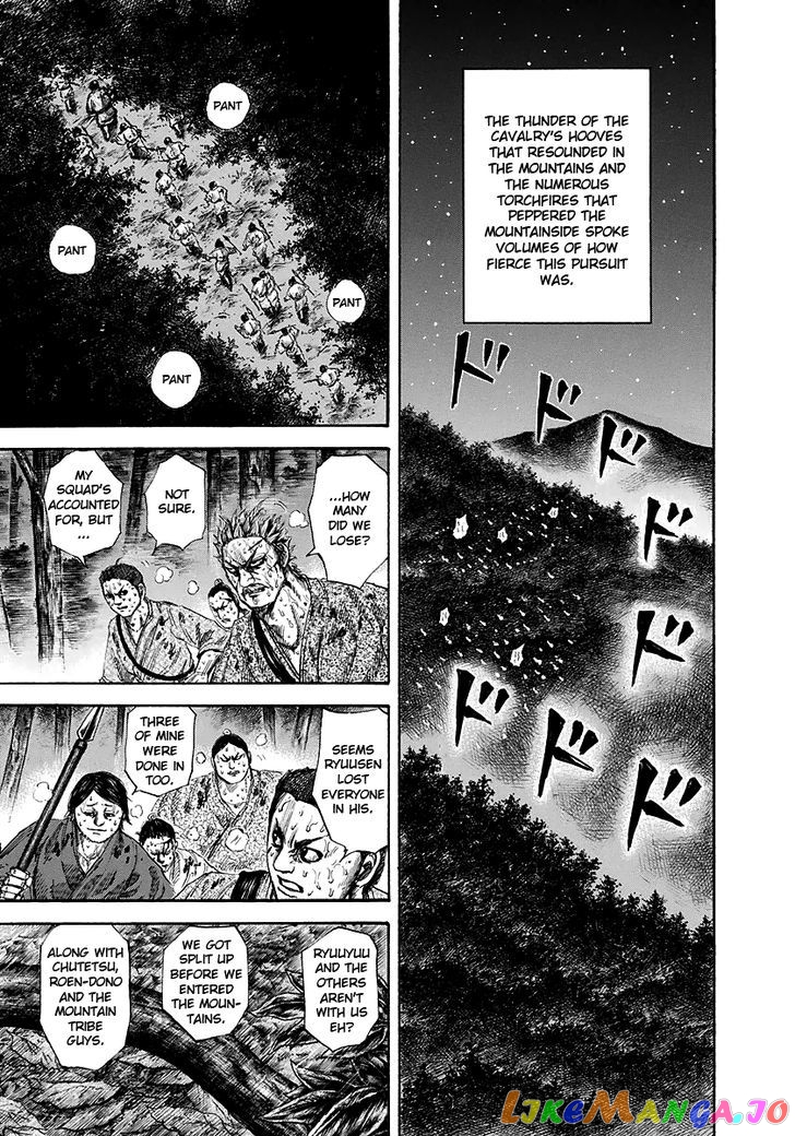 Kingdom - Manga Chapter 147 - page 5