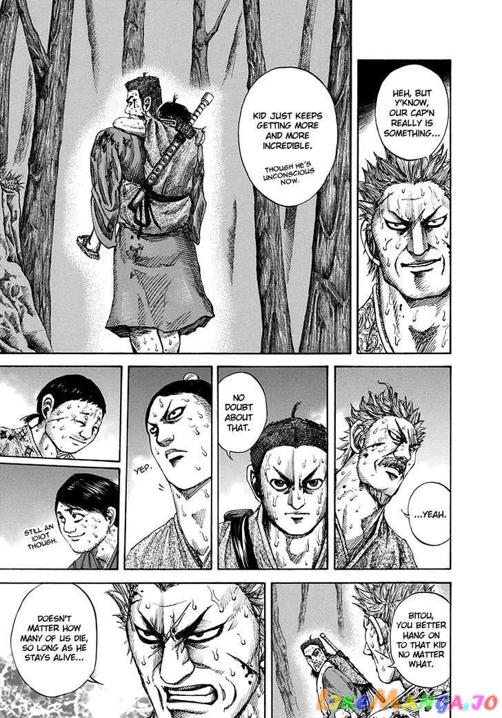 Kingdom - Manga Chapter 147 - page 7