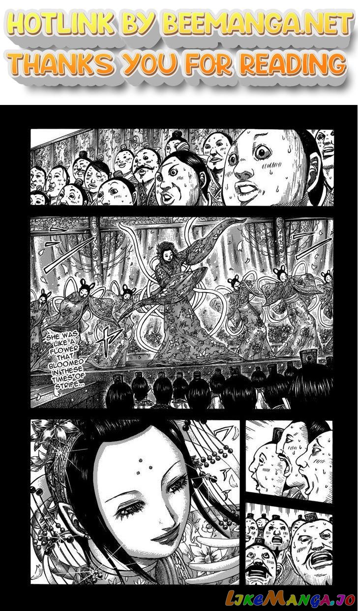 Kingdom - Manga Chapter 406 - page 1