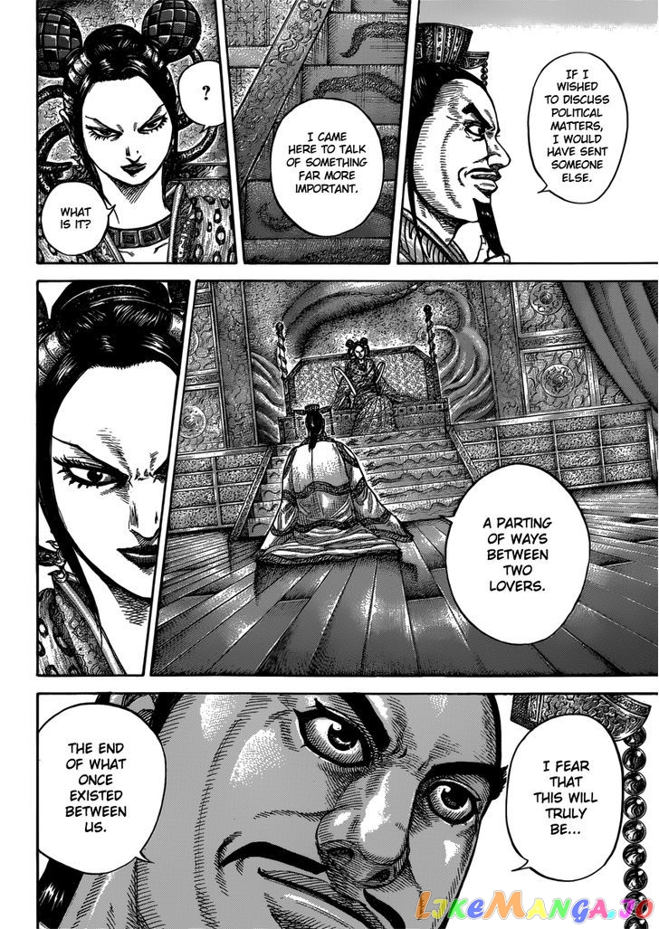 Kingdom - Manga Chapter 406 - page 10