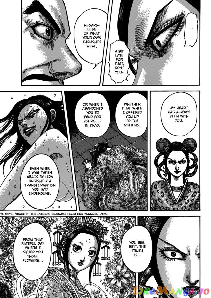 Kingdom - Manga Chapter 406 - page 11