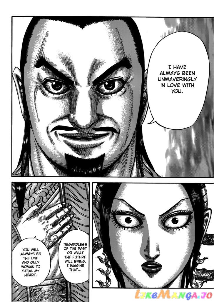 Kingdom - Manga Chapter 406 - page 12