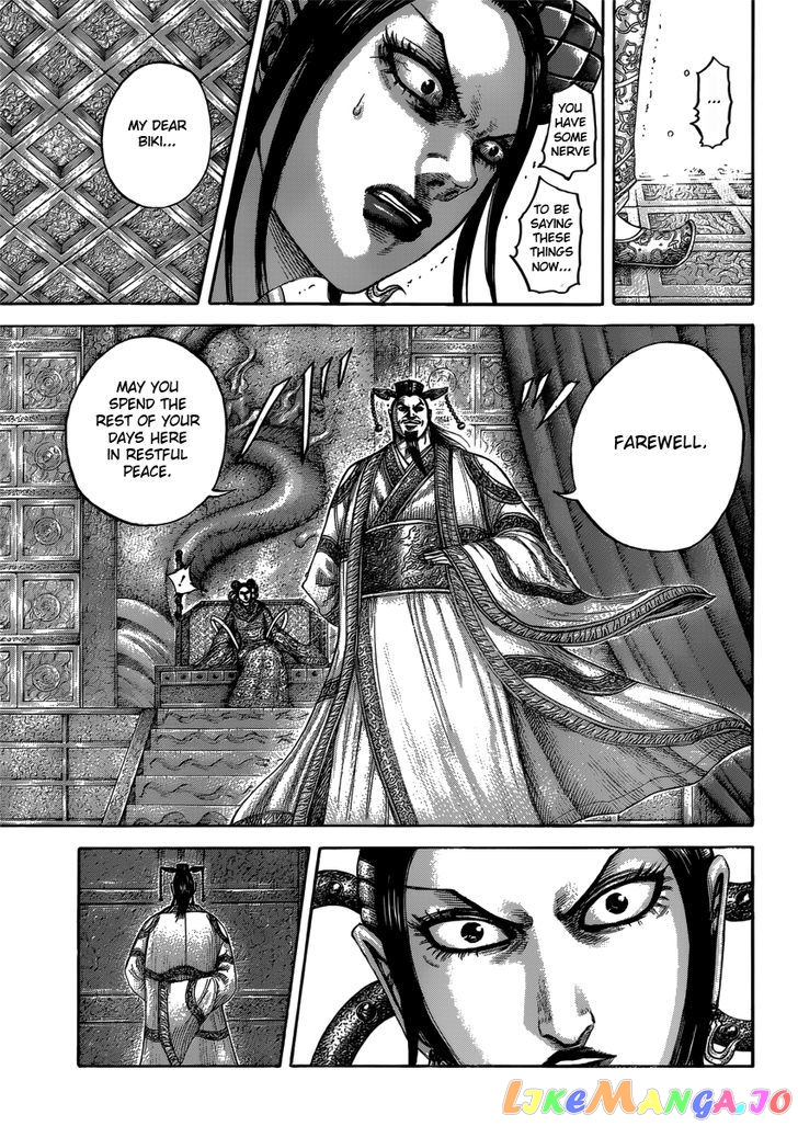 Kingdom - Manga Chapter 406 - page 13