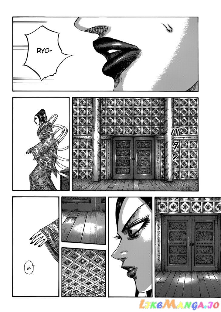 Kingdom - Manga Chapter 406 - page 14