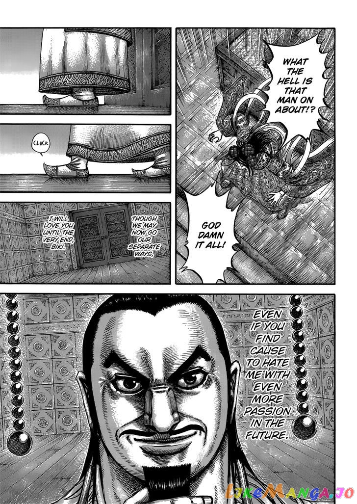 Kingdom - Manga Chapter 406 - page 15