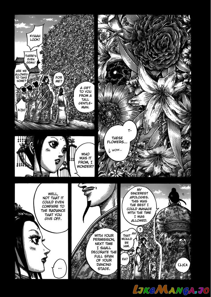 Kingdom - Manga Chapter 406 - page 2
