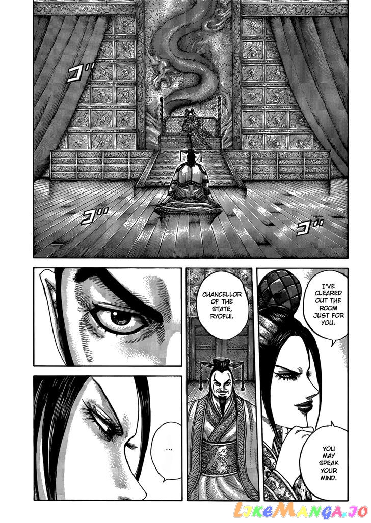 Kingdom - Manga Chapter 406 - page 5