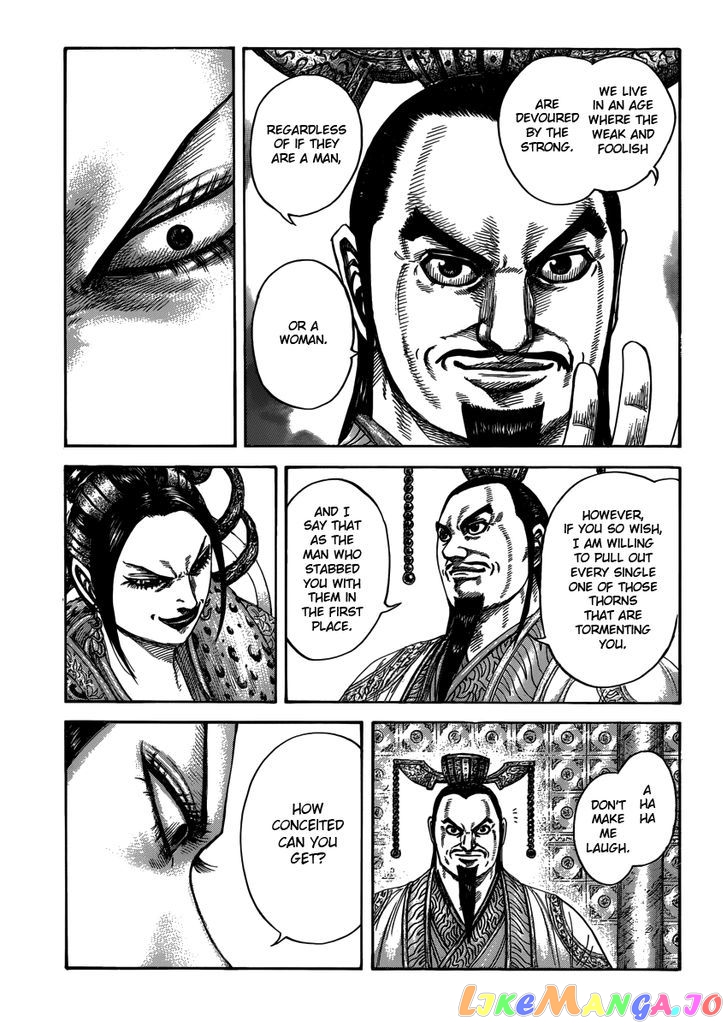 Kingdom - Manga Chapter 406 - page 7