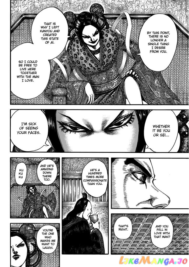Kingdom - Manga Chapter 406 - page 8