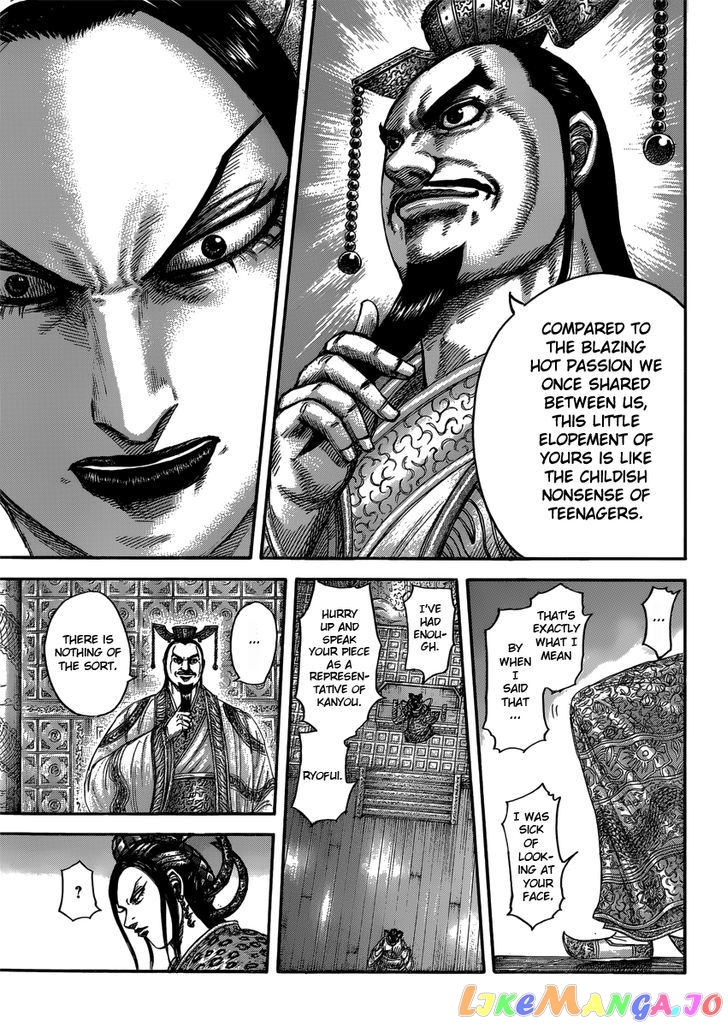 Kingdom - Manga Chapter 406 - page 9