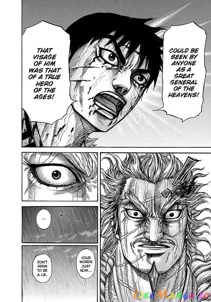 Kingdom - Manga Chapter 238 - page 10