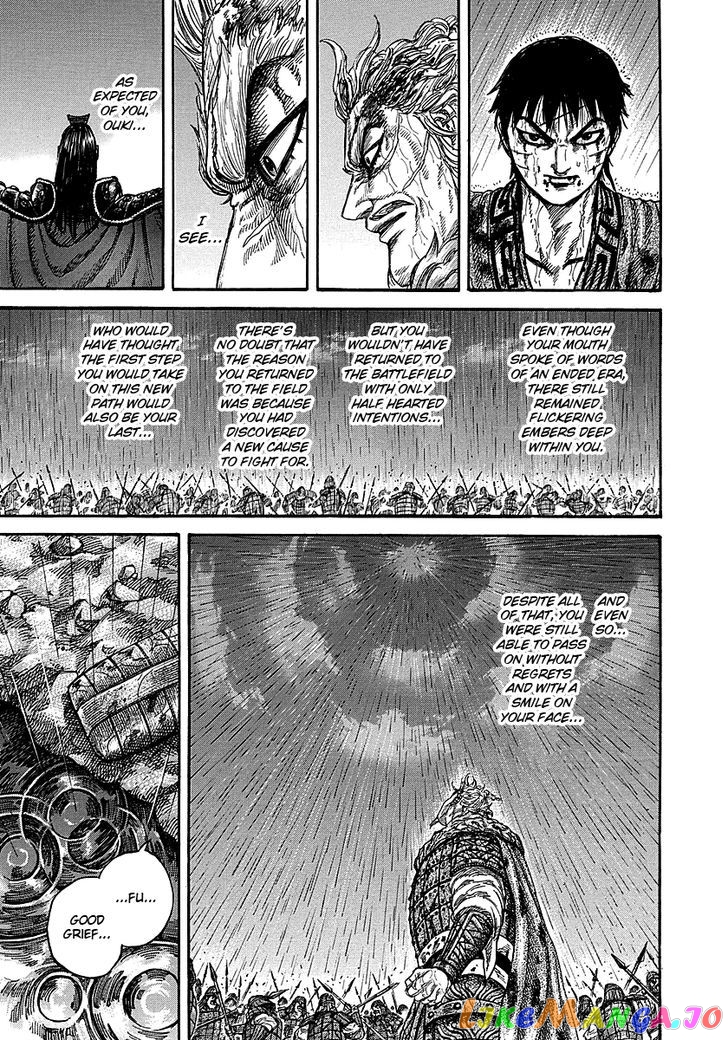Kingdom - Manga Chapter 238 - page 11