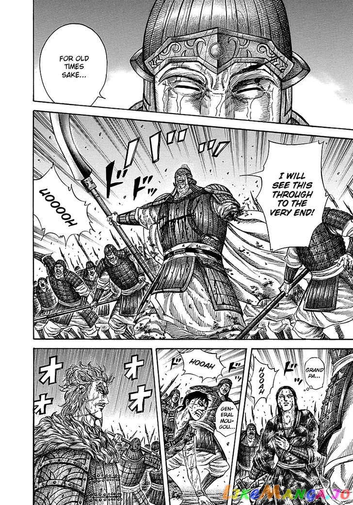 Kingdom - Manga Chapter 238 - page 14