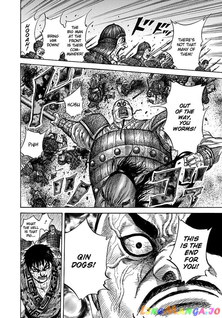 Kingdom - Manga Chapter 238 - page 16