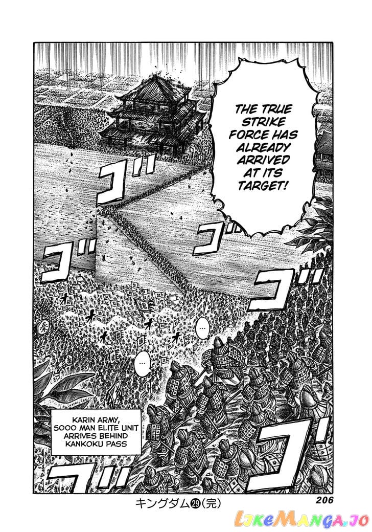 Kingdom - Manga Chapter 316 - page 18