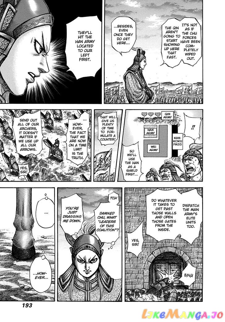 Kingdom - Manga Chapter 316 - page 5