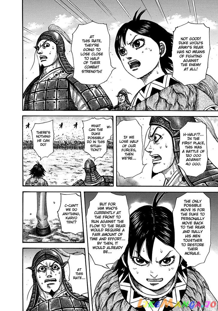 Kingdom - Manga Chapter 274 - page 12