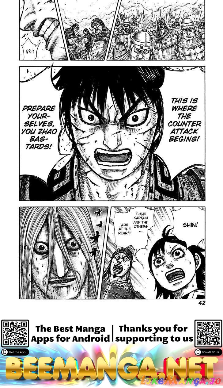 Kingdom - Manga Chapter 274 - page 17