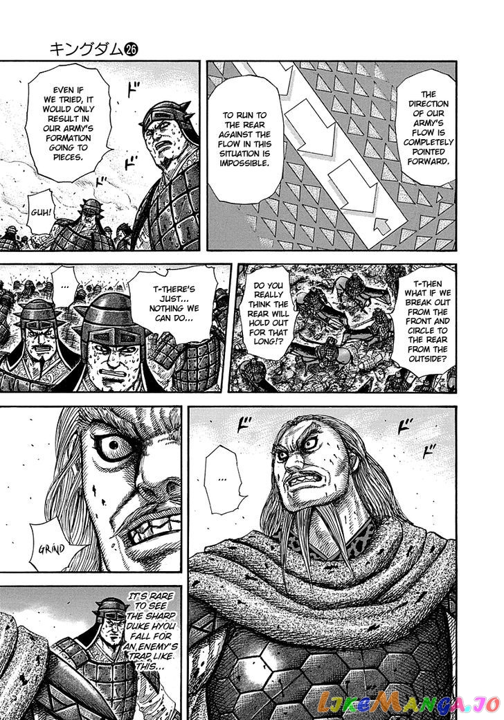 Kingdom - Manga Chapter 274 - page 3