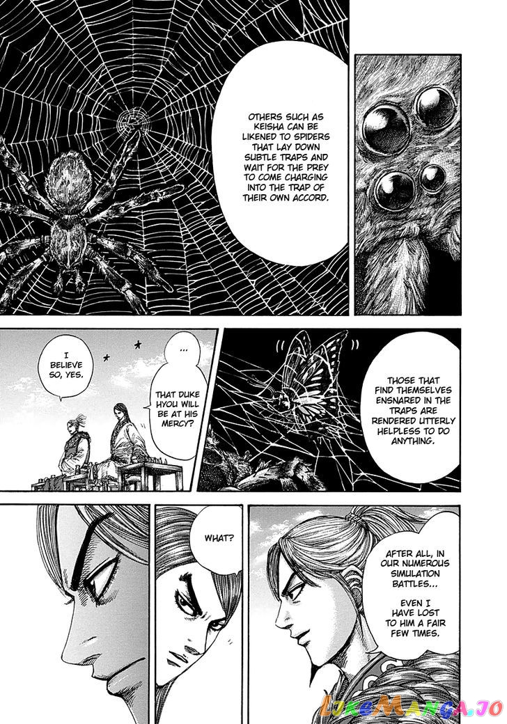 Kingdom - Manga Chapter 274 - page 5