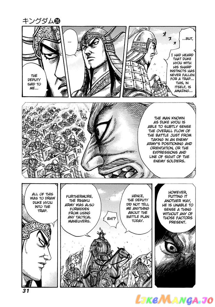 Kingdom - Manga Chapter 274 - page 7