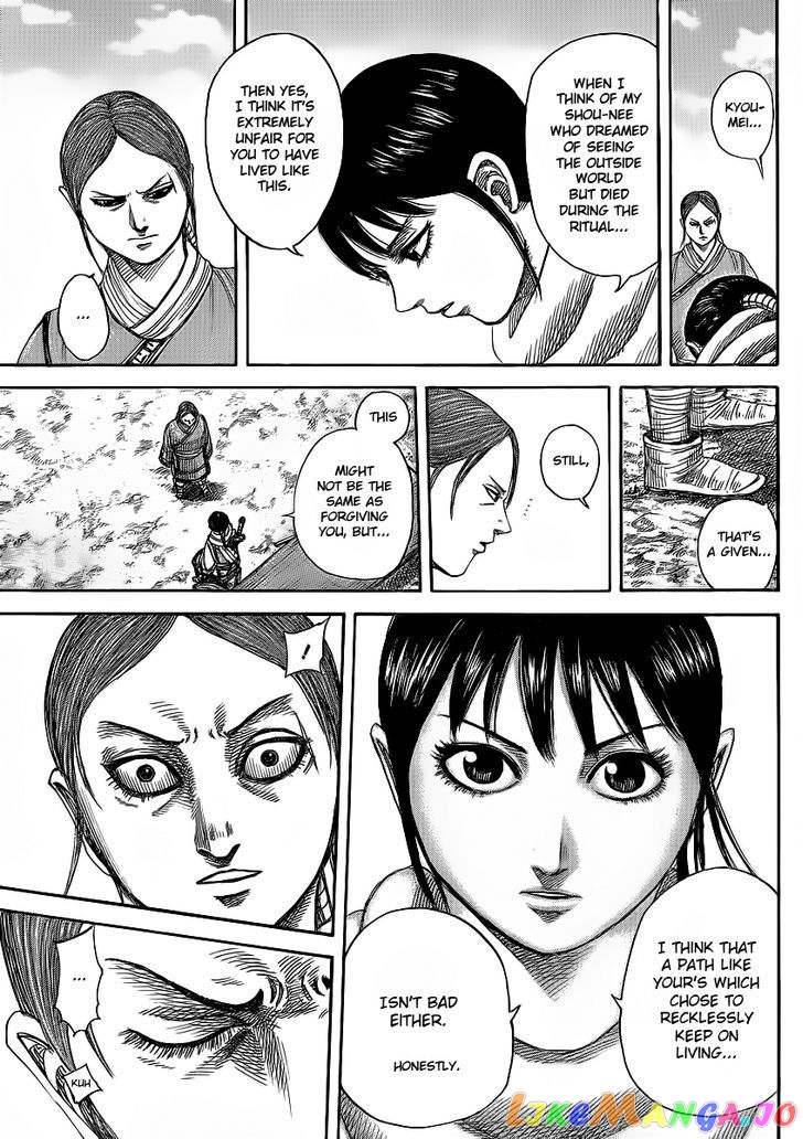 Kingdom - Manga Chapter 357 - page 11