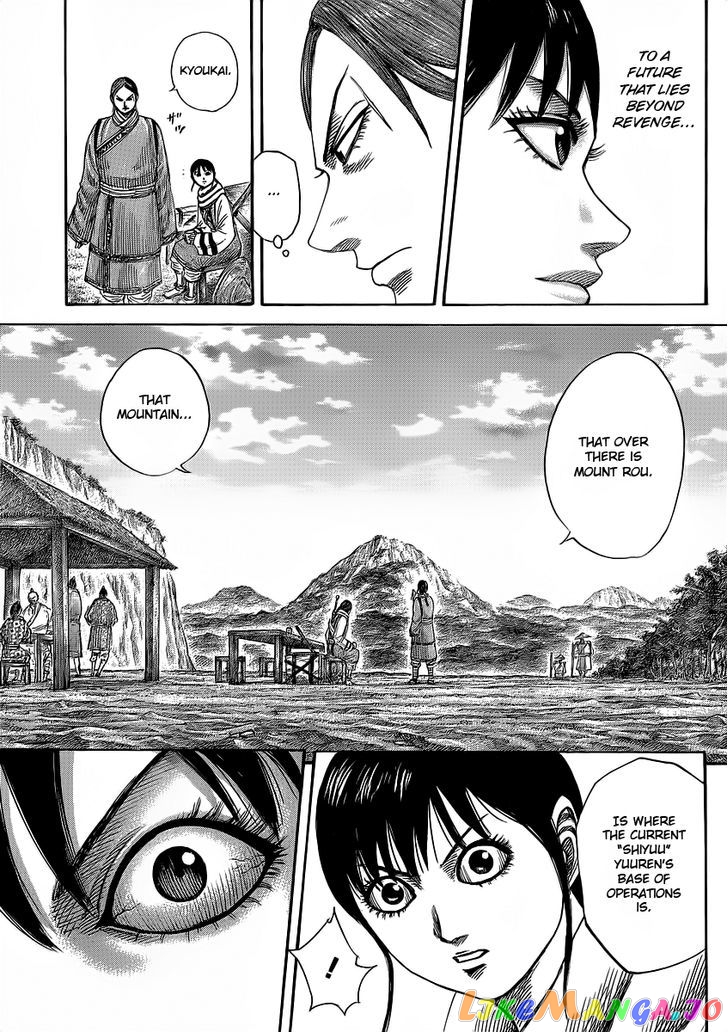 Kingdom - Manga Chapter 357 - page 13