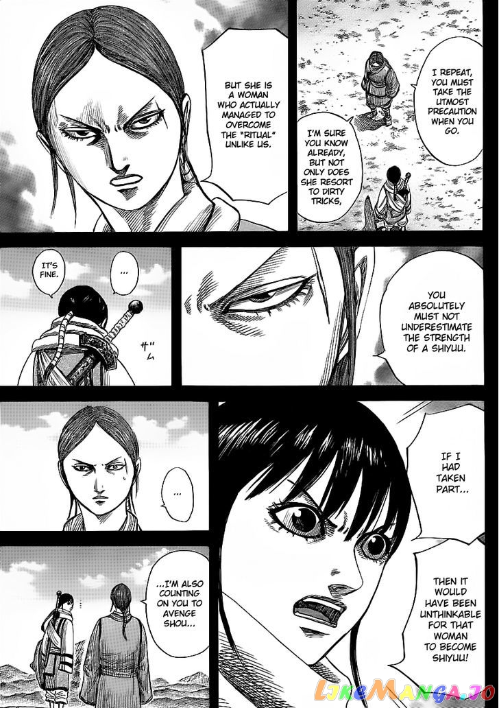 Kingdom - Manga Chapter 357 - page 15