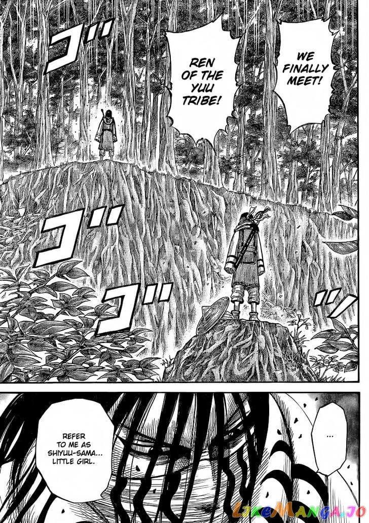Kingdom - Manga Chapter 357 - page 17