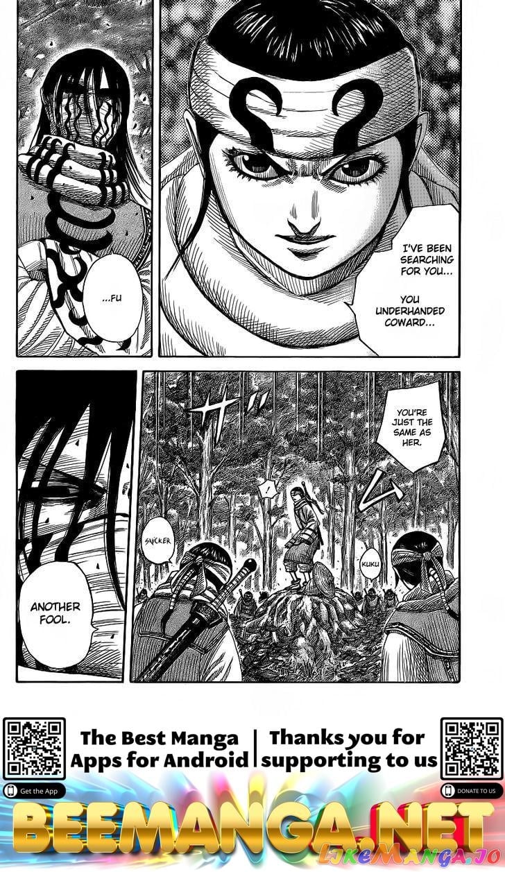 Kingdom - Manga Chapter 357 - page 18