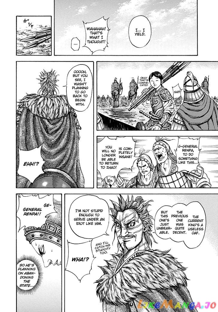 Kingdom - Manga Chapter 194 - page 11
