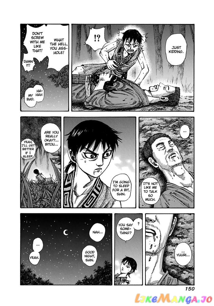 Kingdom - Manga Chapter 148 - page 17