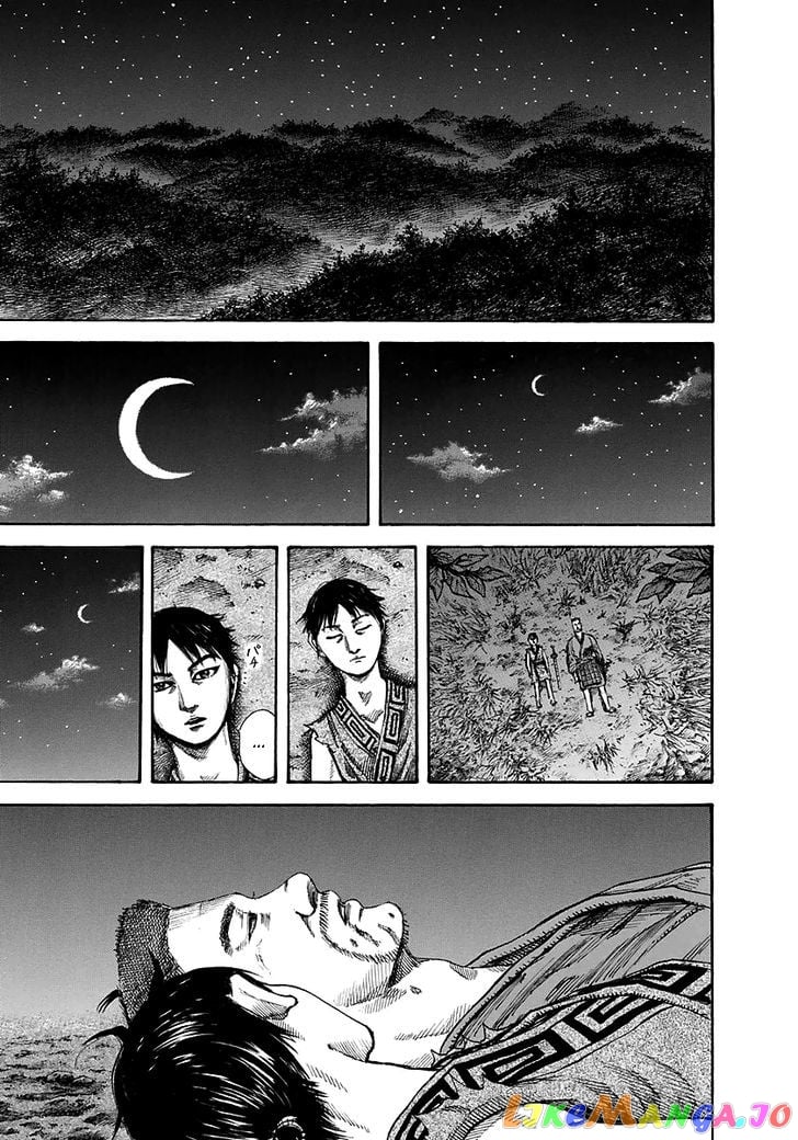Kingdom - Manga Chapter 148 - page 18