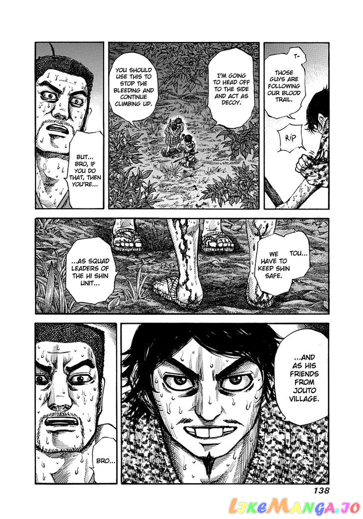 Kingdom - Manga Chapter 148 - page 6