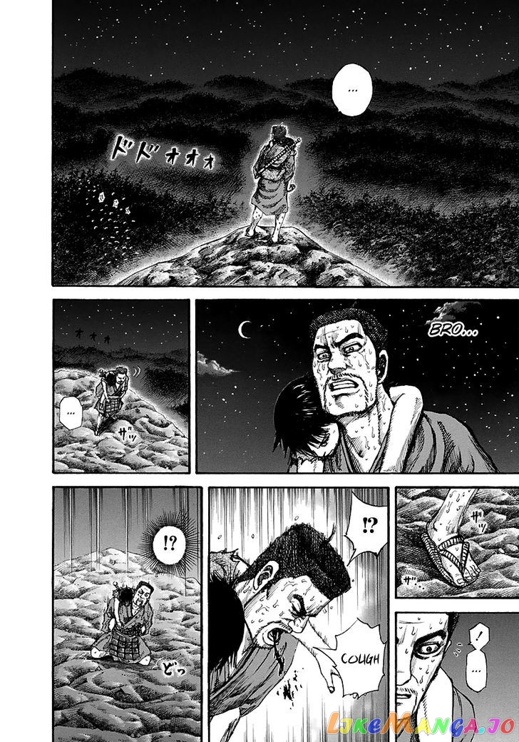 Kingdom - Manga Chapter 148 - page 8