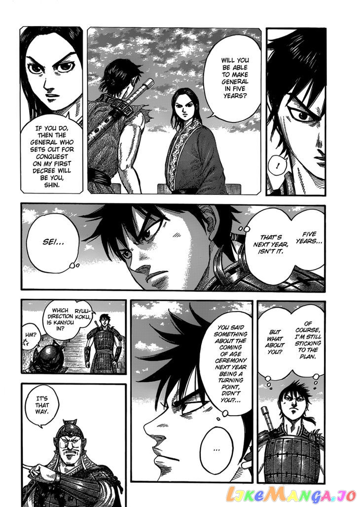 Kingdom - Manga Chapter 407 - page 10