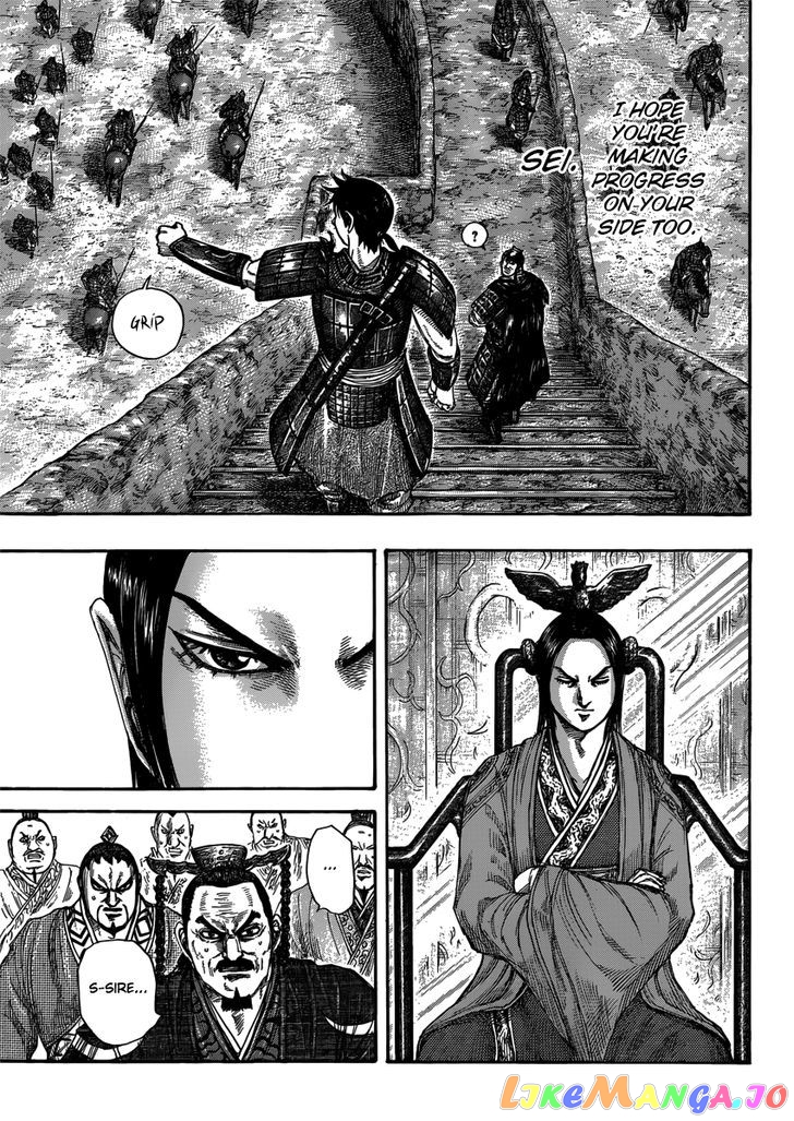 Kingdom - Manga Chapter 407 - page 11