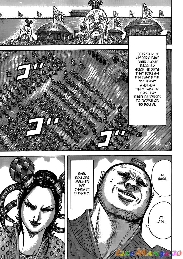Kingdom - Manga Chapter 407 - page 13