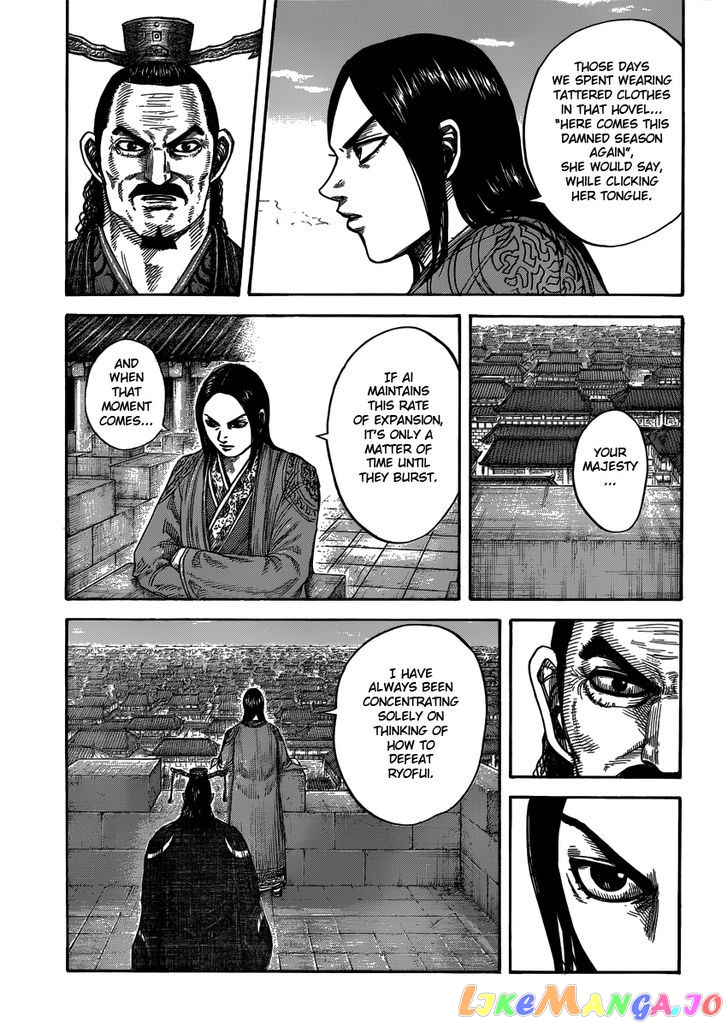Kingdom - Manga Chapter 407 - page 17