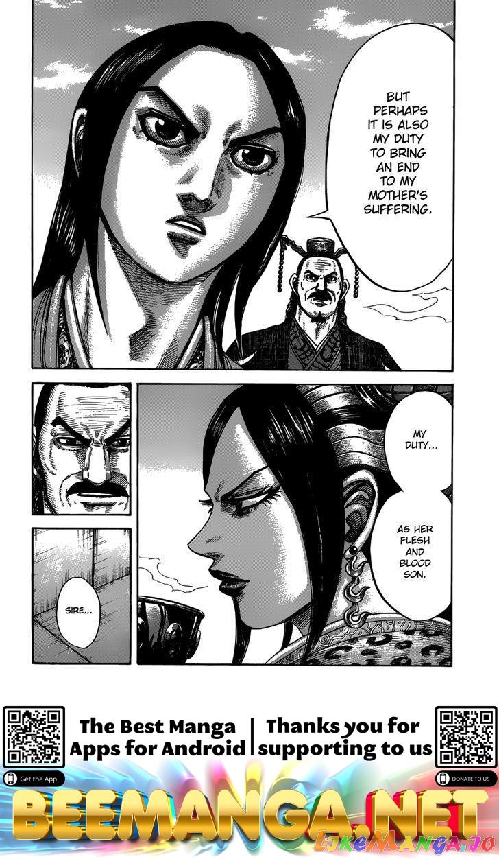 Kingdom - Manga Chapter 407 - page 18