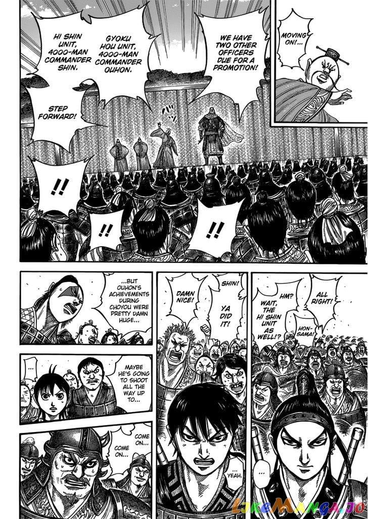Kingdom - Manga Chapter 407 - page 2