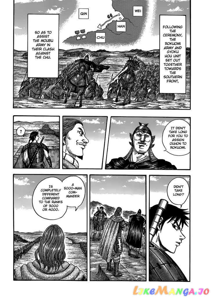 Kingdom - Manga Chapter 407 - page 6